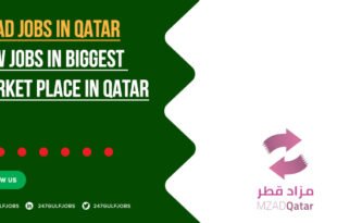 Mzad Qatar