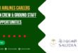 Saudi Airlines Careers